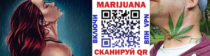 Где можно купить наркотики Ясный Канабис А ПВП Меф мяу мяу COCAIN