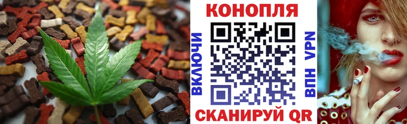 нарко площадка какой сайт kraken онион Ясный магазин продажи наркотиков Печенье с ТГК марихуана
