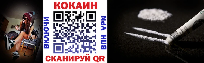 это наркотические препараты  Ясный  Кокаин Боливия 