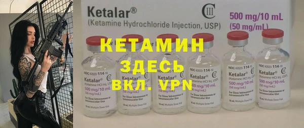 ешки Нязепетровск