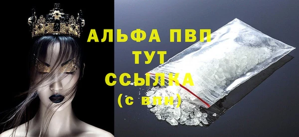 мет Няндома