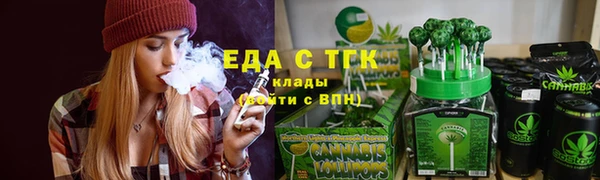 мет Няндома