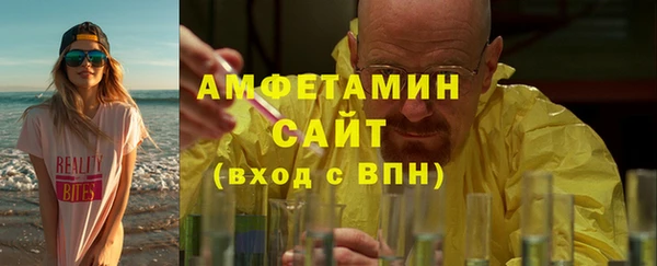 стаф Нягань