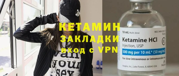 ешки Нязепетровск
