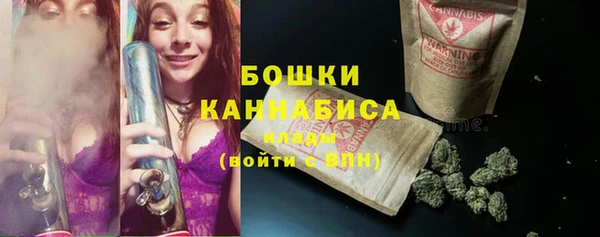 ешки Нязепетровск
