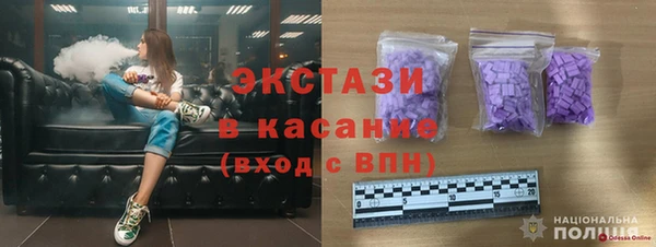 мет Няндома