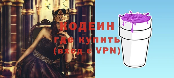 ешки Нязепетровск