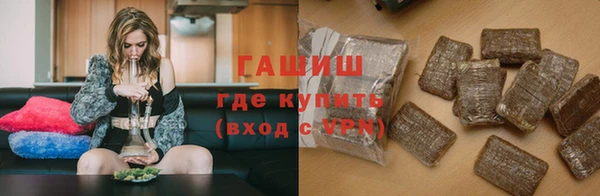мет Няндома
