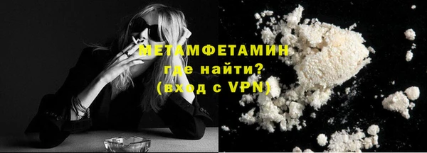 ешки Нязепетровск