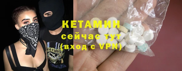 ешки Нязепетровск