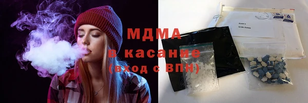 ешки Нязепетровск