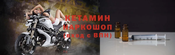 ешки Нязепетровск