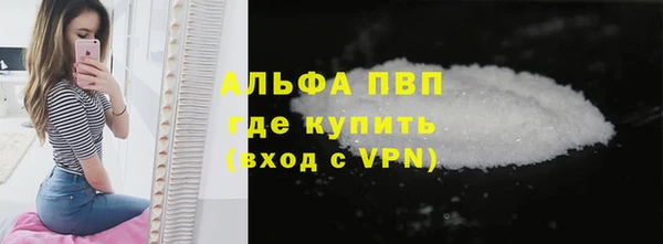 мет Няндома