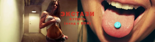 стаф Нягань