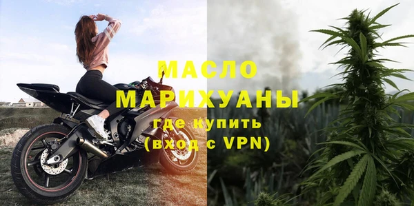 стаф Нягань