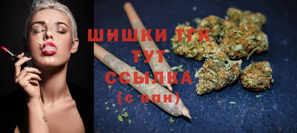 ешки Нязепетровск