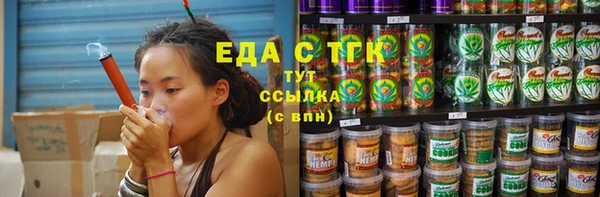 стаф Нягань