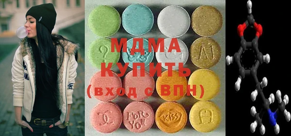 мет Няндома