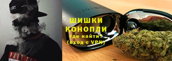 стаф Нягань