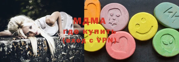 ешки Нязепетровск