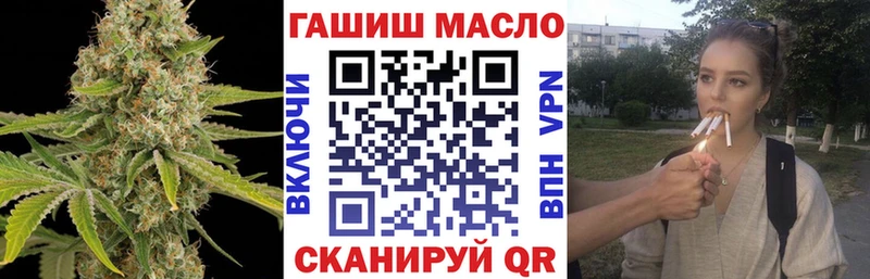 Дистиллят ТГК жижа  Ясный 