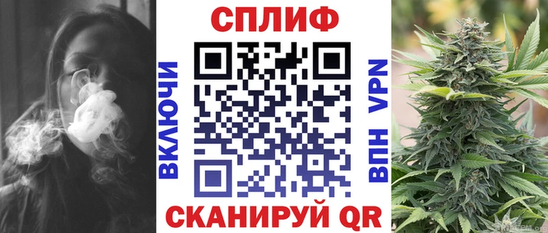 Бошки Шишки конопля сайты даркнета формула Ясный